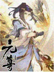 旅行纪实综艺城市漫游指南